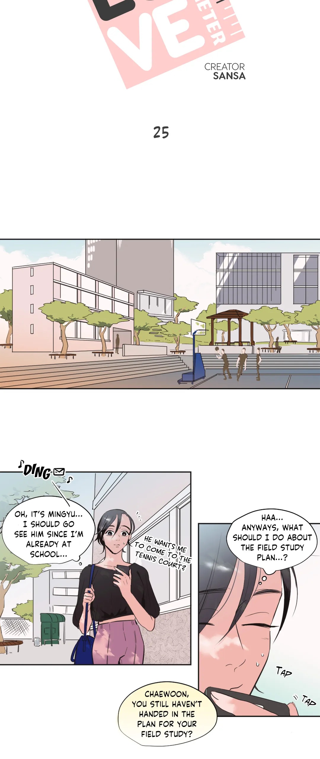 Love Barometer Chapter 25 image 1