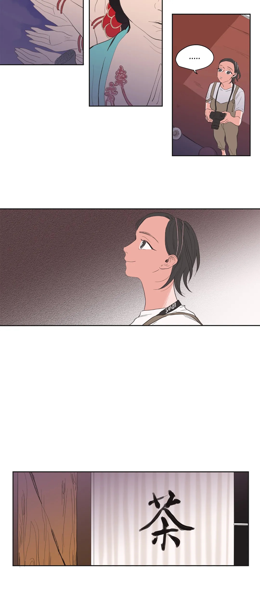 Love Barometer Chapter 33 image 9