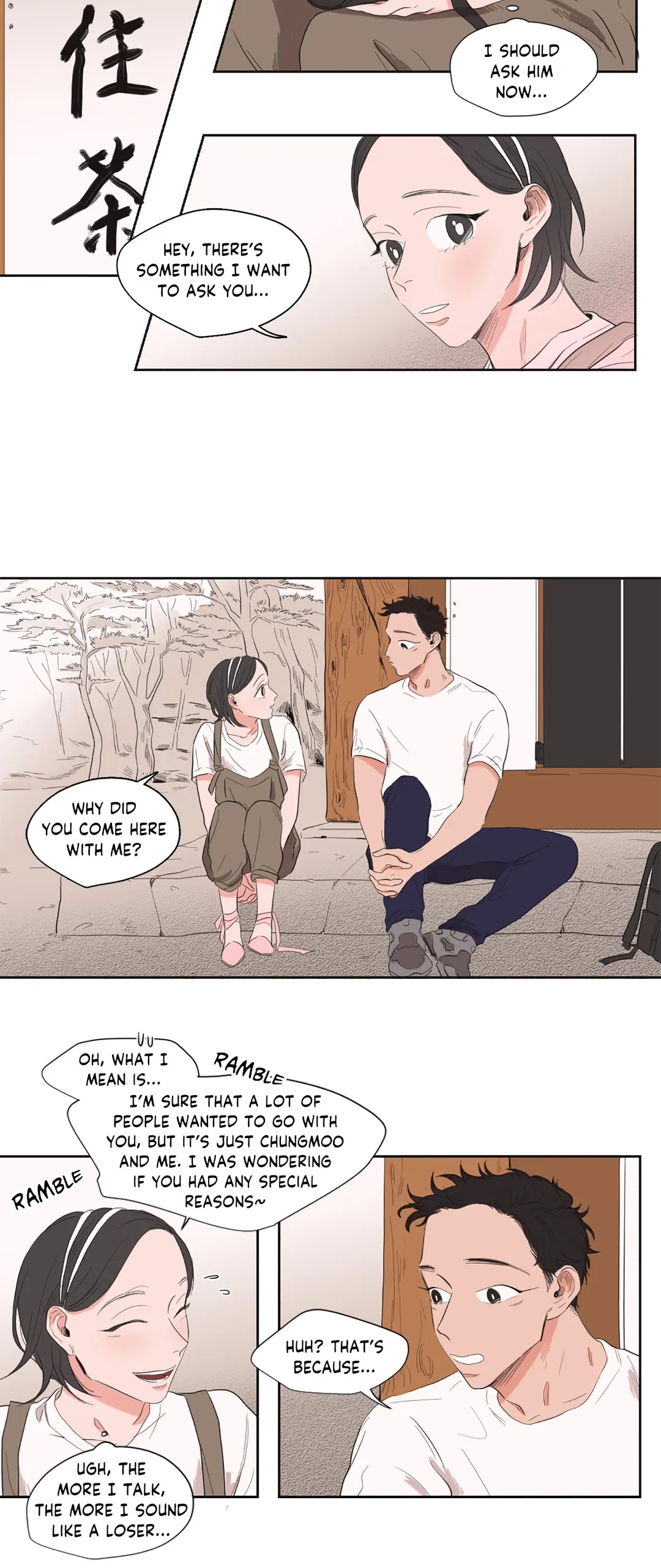 Love Barometer Chapter 33 image 15