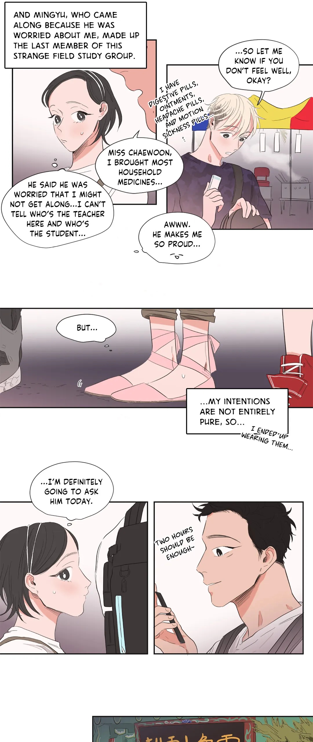 Love Barometer Chapter 33 image 4