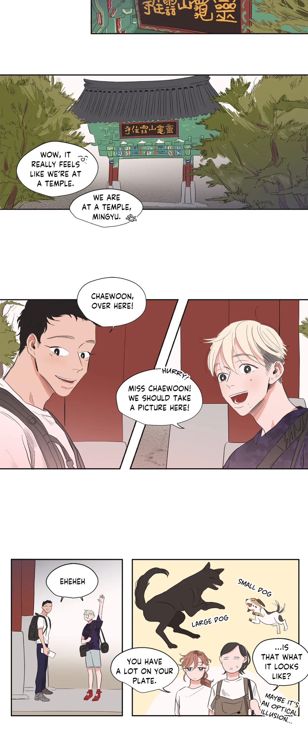Love Barometer Chapter 33 image 5