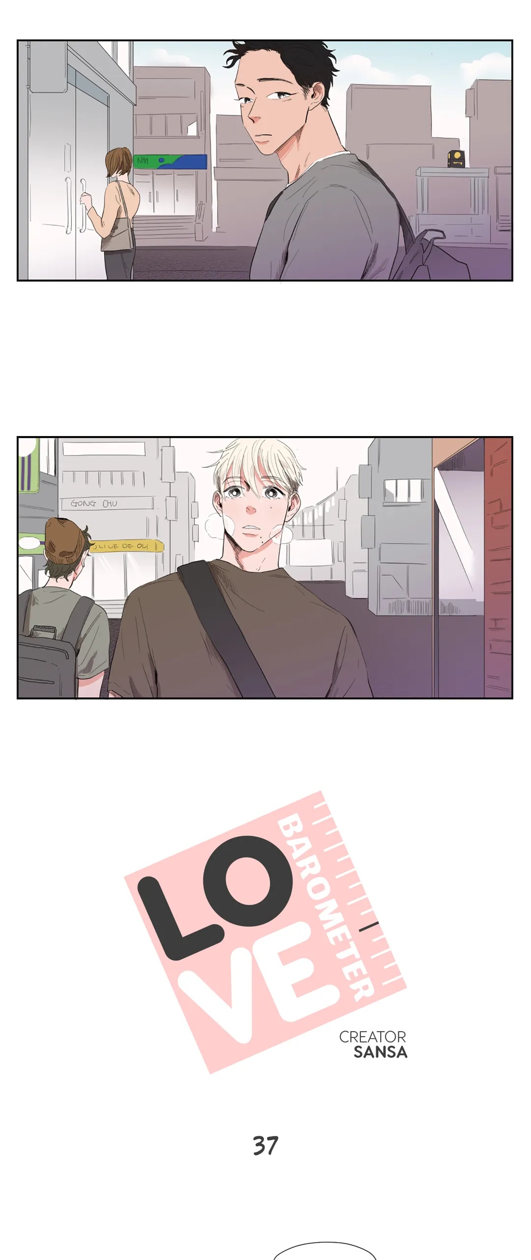 Love Barometer Chapter 37 image 0