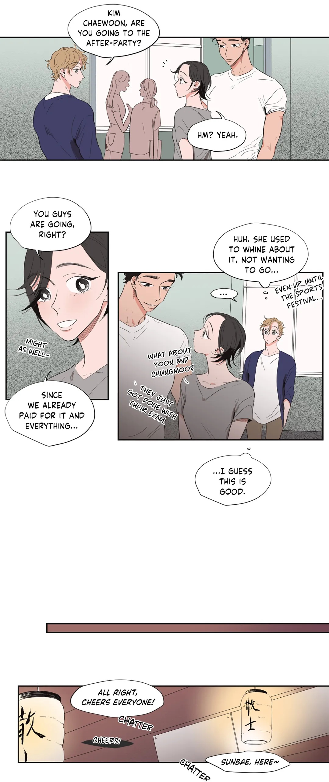 Love Barometer Chapter 55 image 12