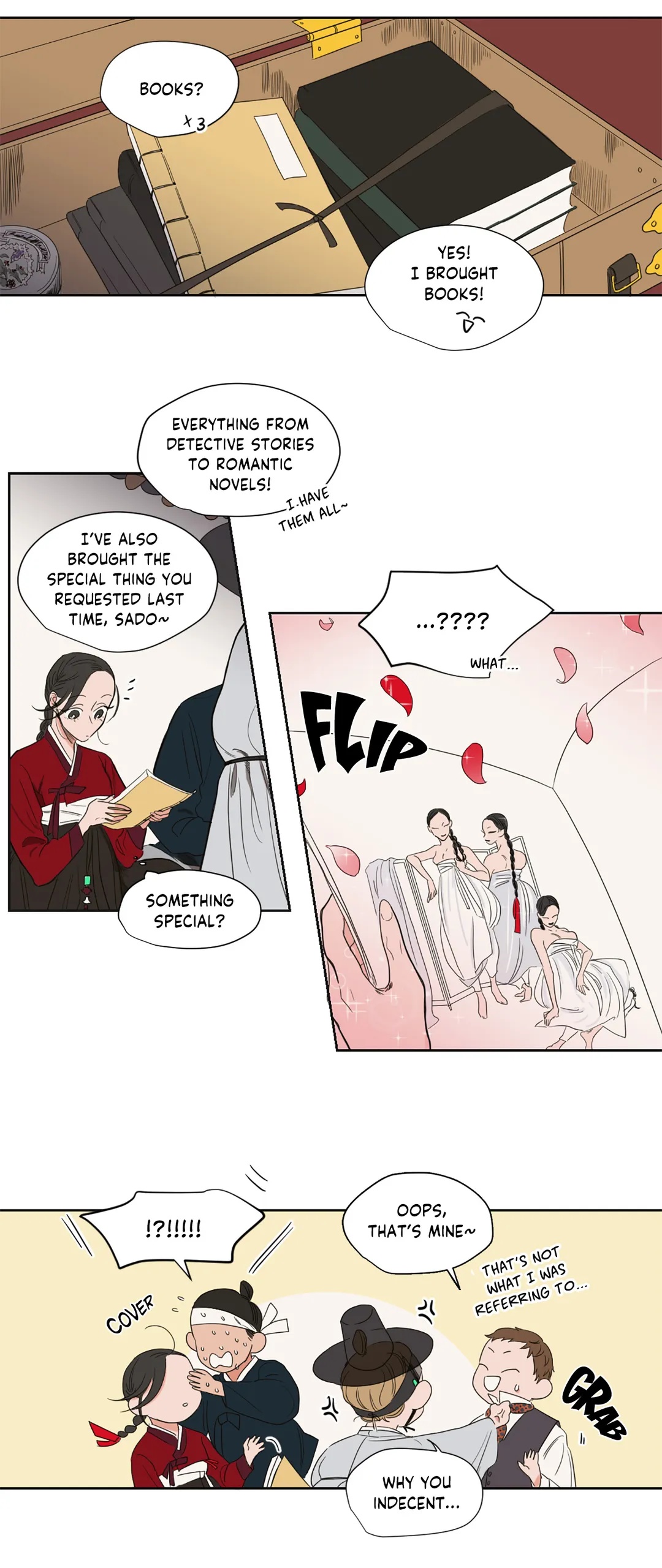 Love Barometer Chapter 61 - Side Story 1 image 21