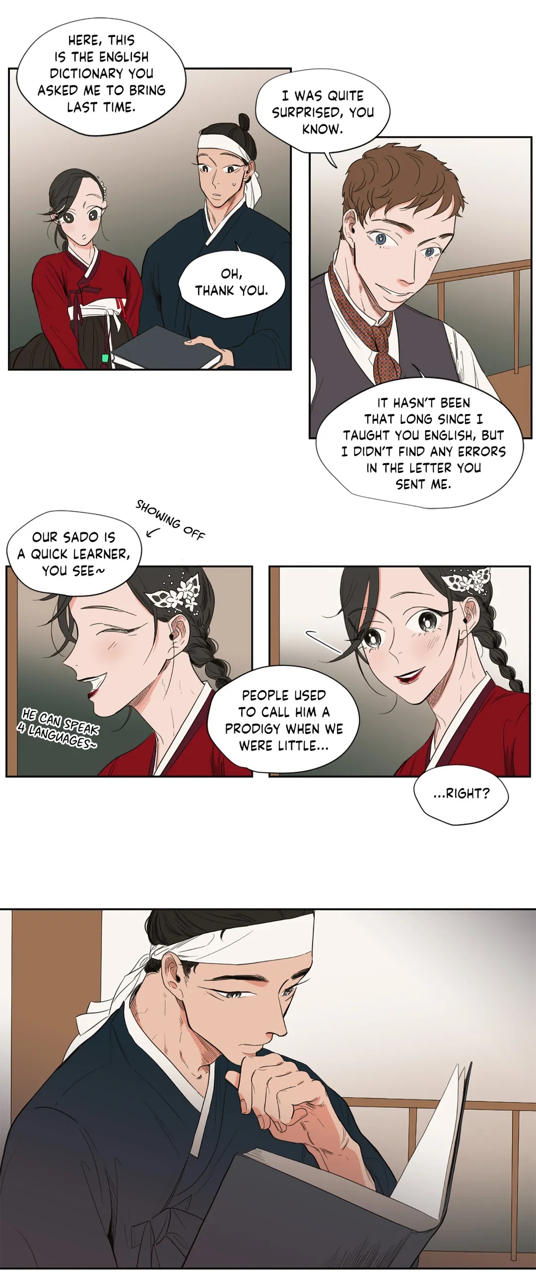 Love Barometer Chapter 61 - Side Story 1 image 22