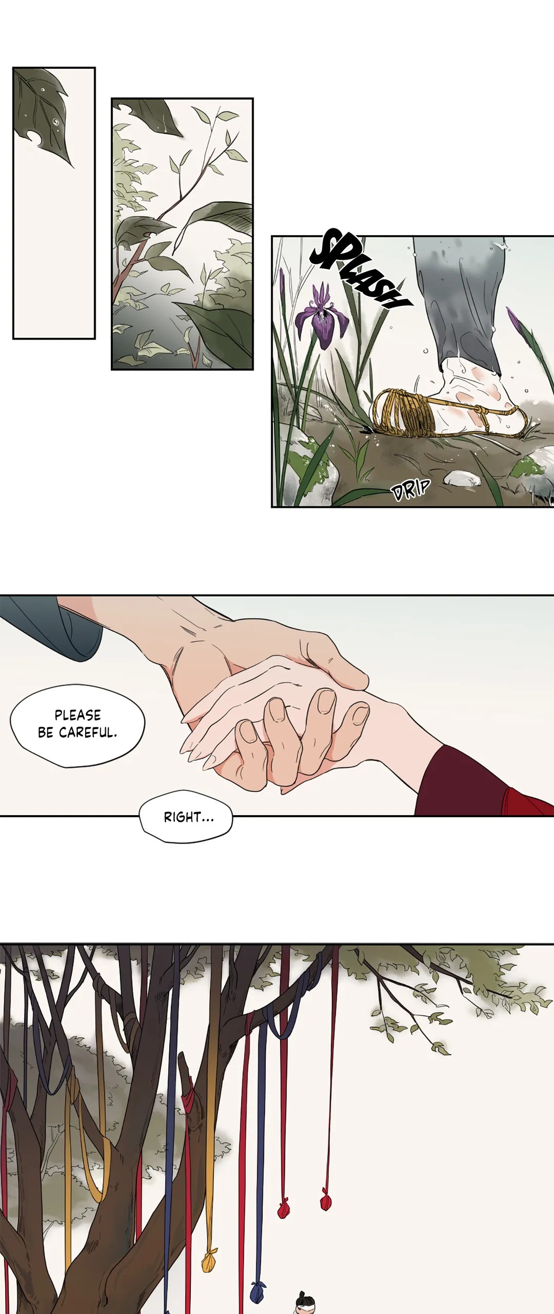 Love Barometer Chapter 62 - Side Story 2 image 0