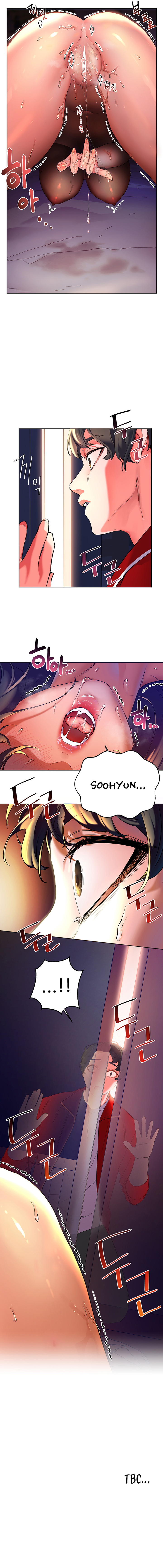 Childhood Bride Chapter 1 image 15