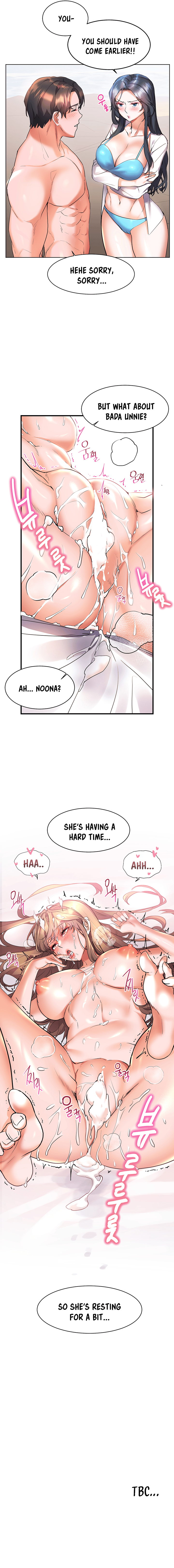 Childhood Bride Chapter 13 image 9