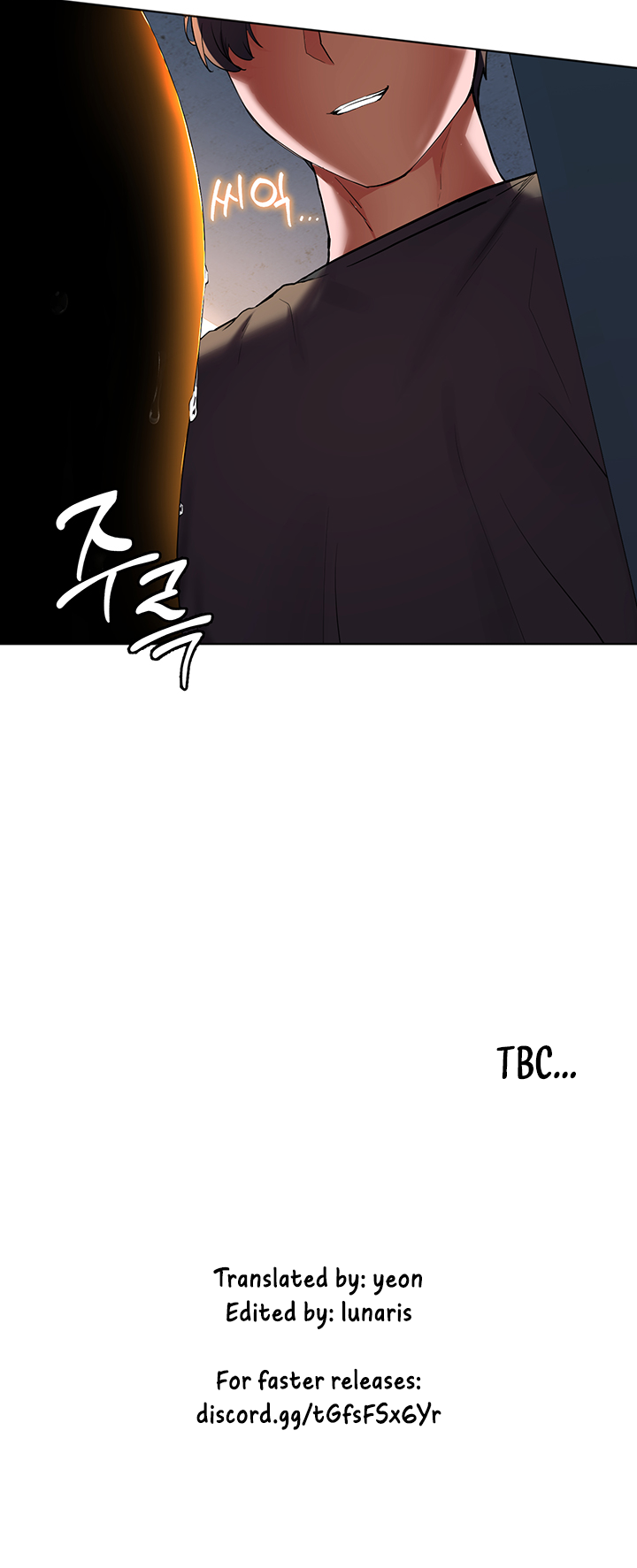 Childhood Bride Chapter 27 image 9