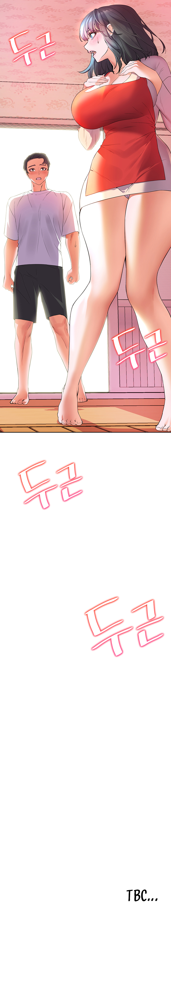 Childhood Bride Chapter 3 image 10