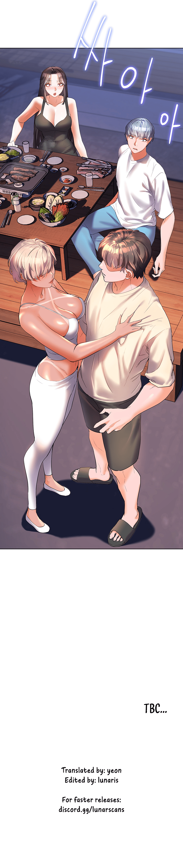 Childhood Bride Chapter 50 image 7