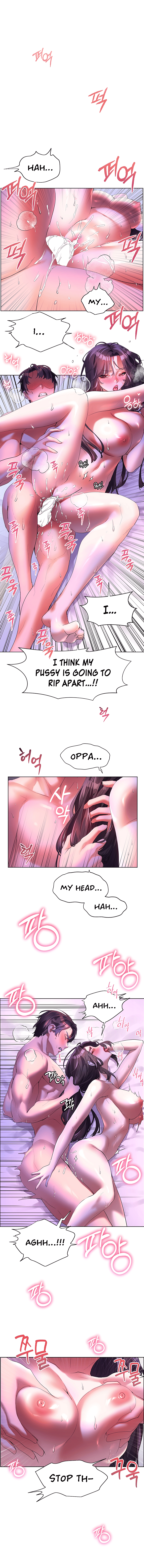 Childhood Bride Chapter 55 image 4