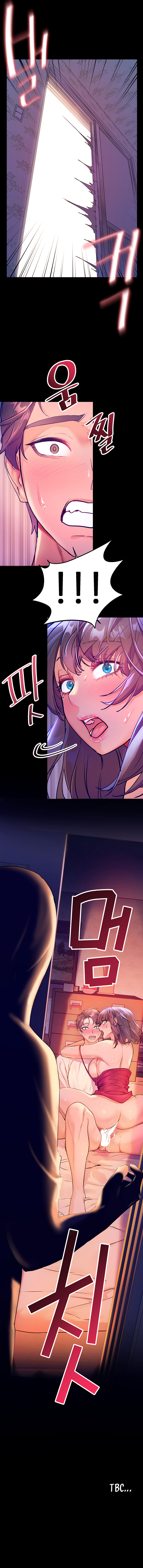 Childhood Bride Chapter 6 image 10