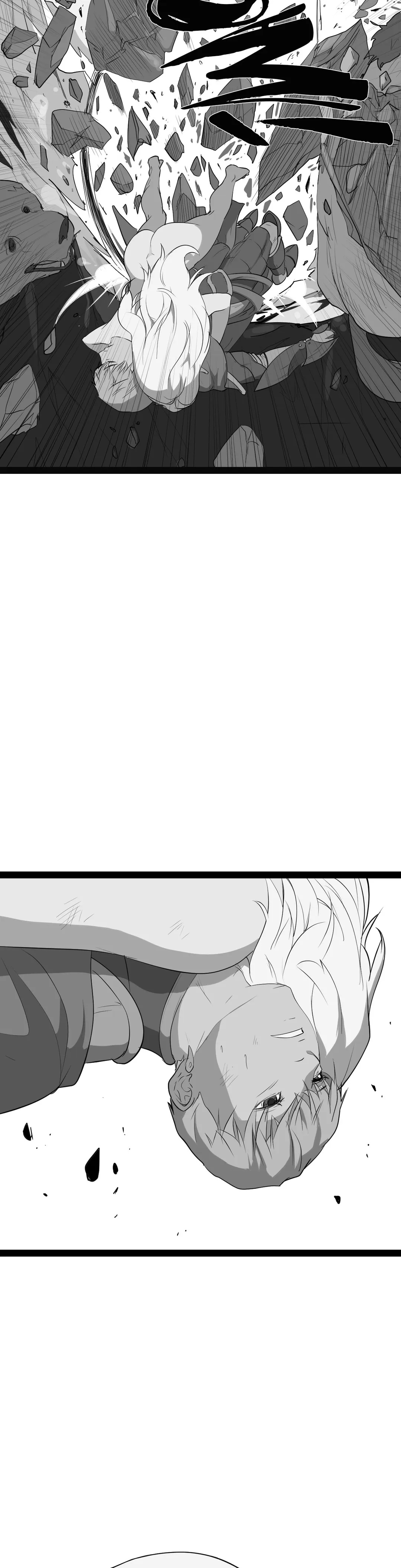 Eden Chapter 35 image 11