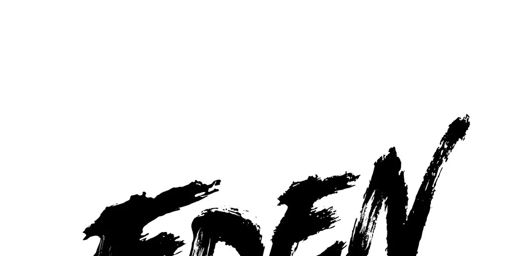 Eden Chapter 46 image 0