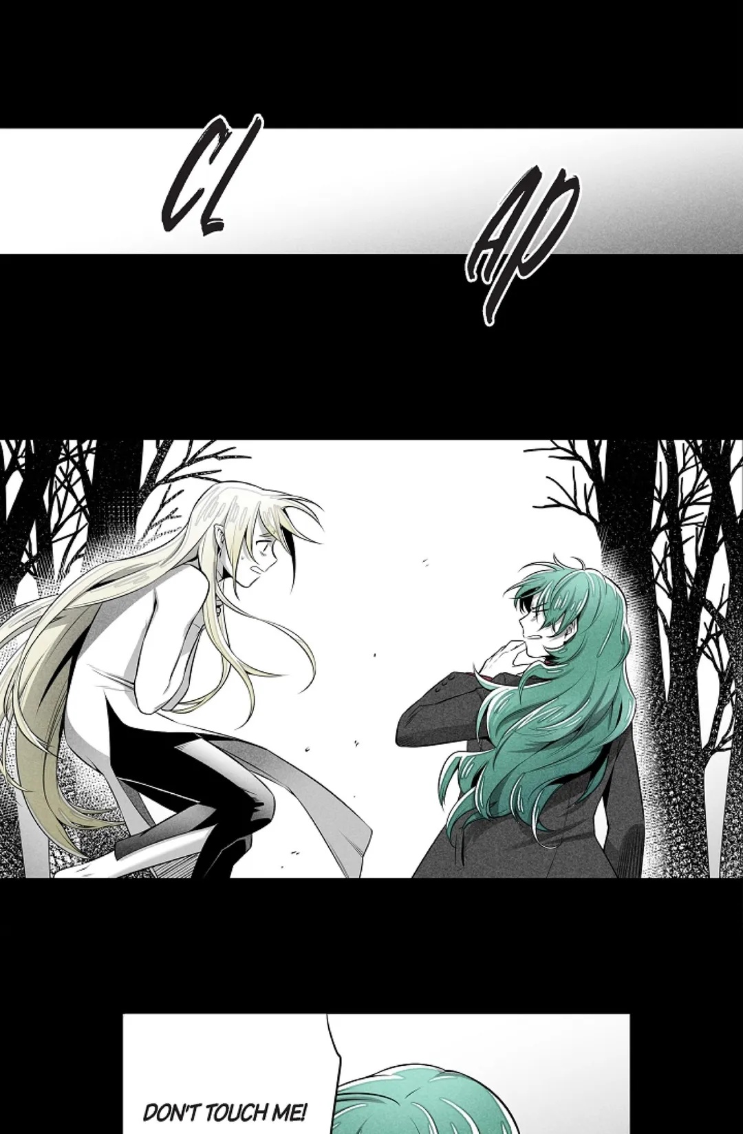 Warriors vs. Warriors Chapter 22 image 3