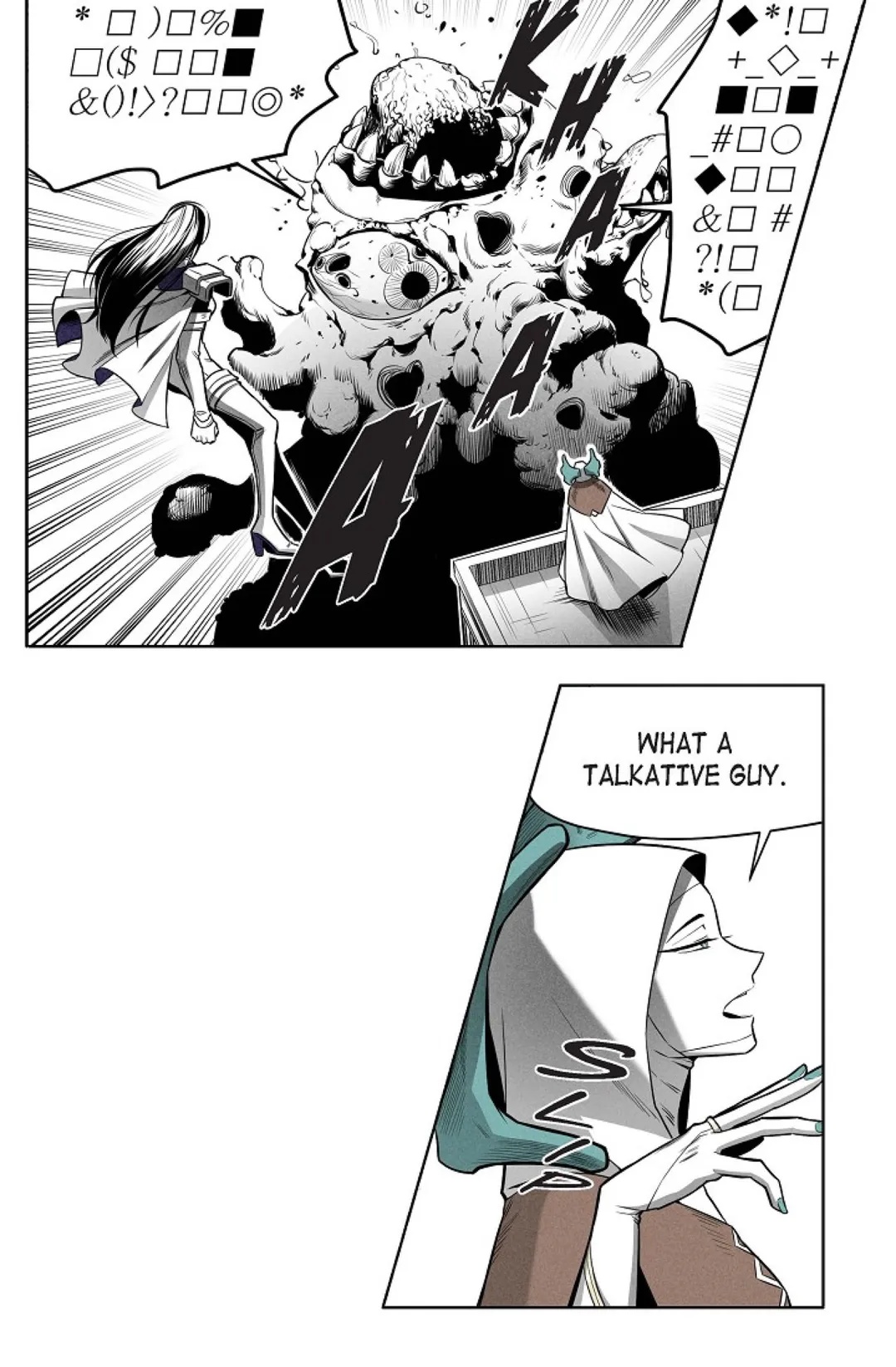 Warriors vs. Warriors Chapter 34 image 3