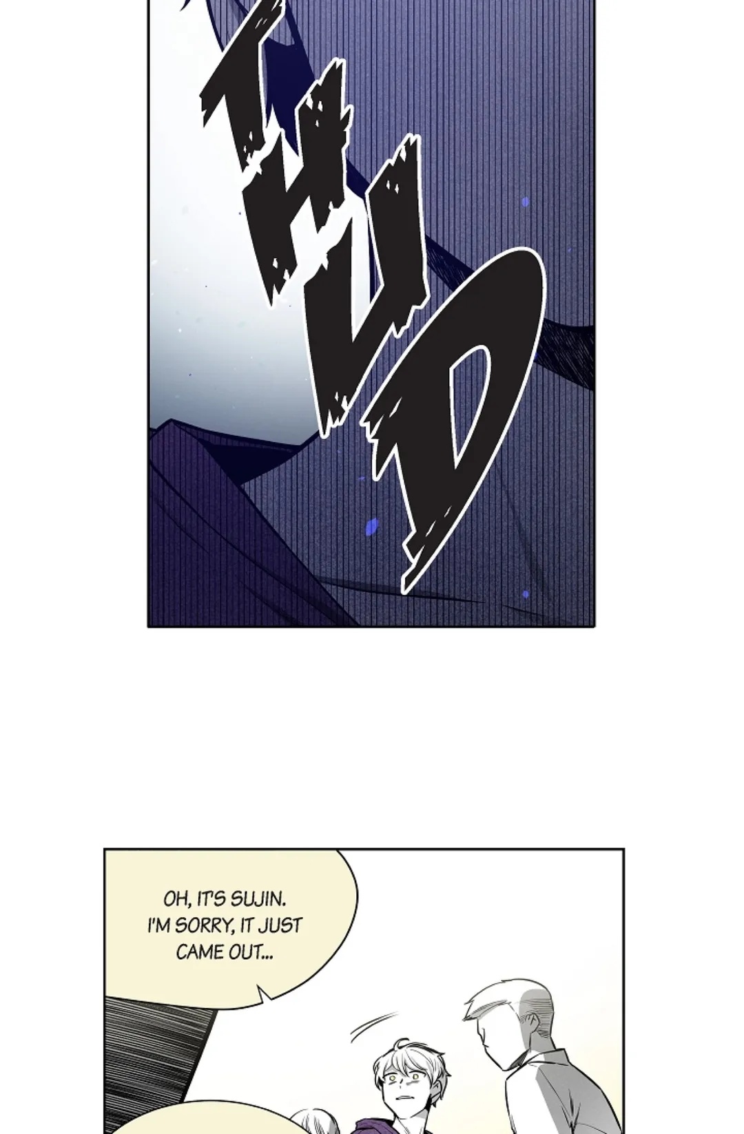 Warriors vs. Warriors Chapter 43 image 34