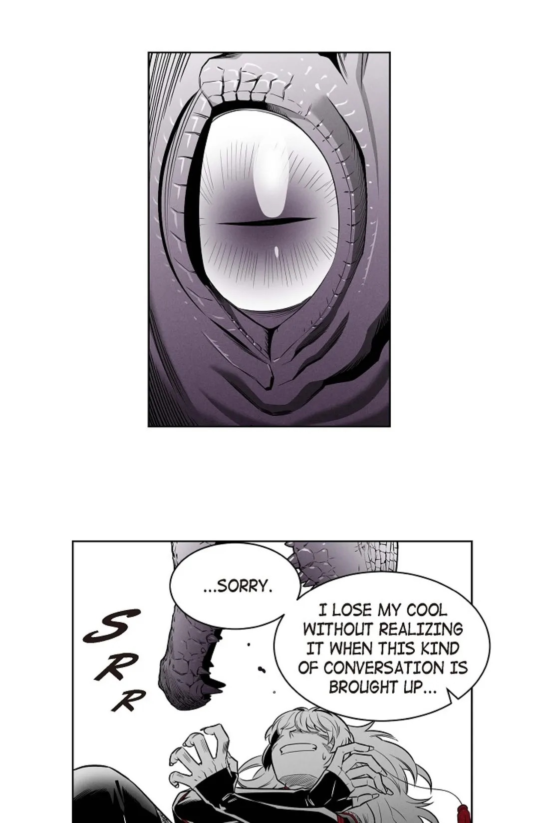 Warriors vs. Warriors Chapter 46 image 12