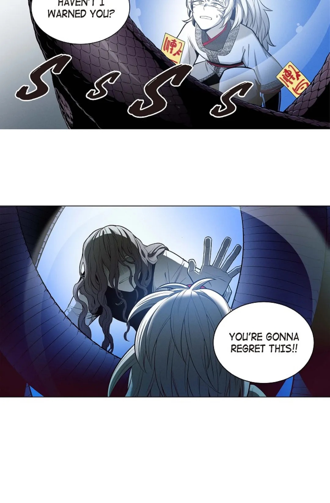 Warriors vs. Warriors Chapter 46 image 26
