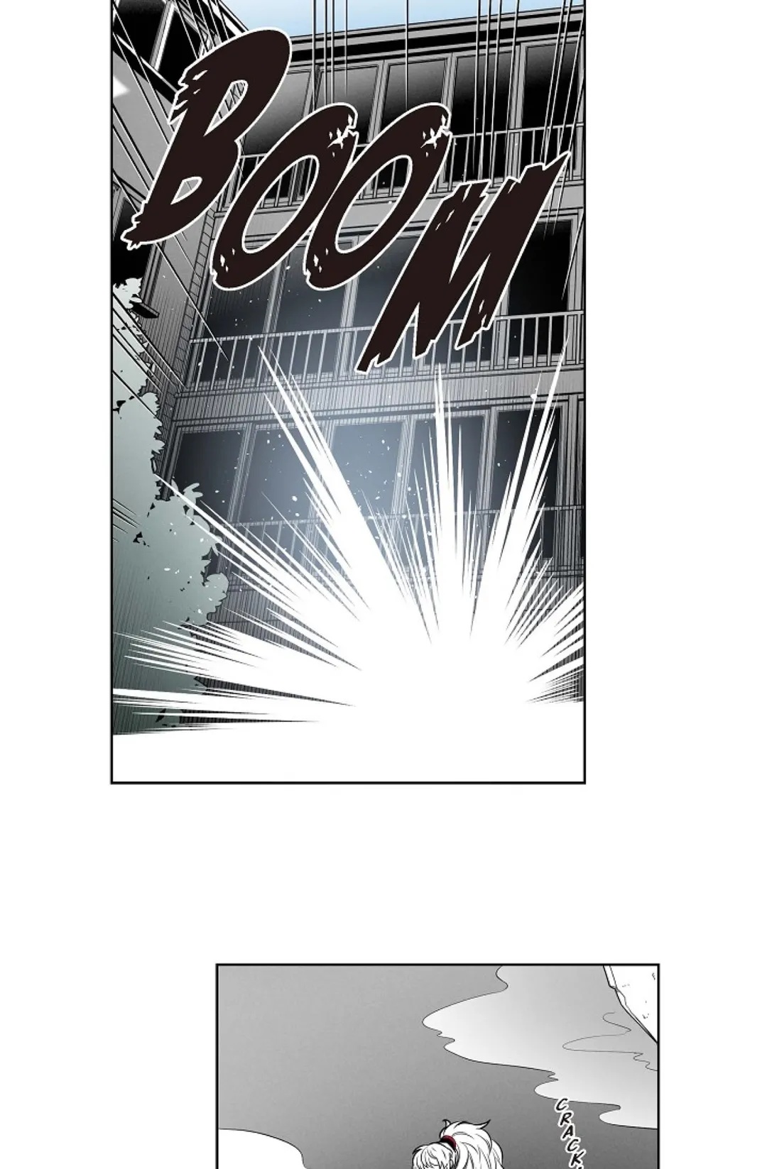 Warriors vs. Warriors Chapter 46 image 5
