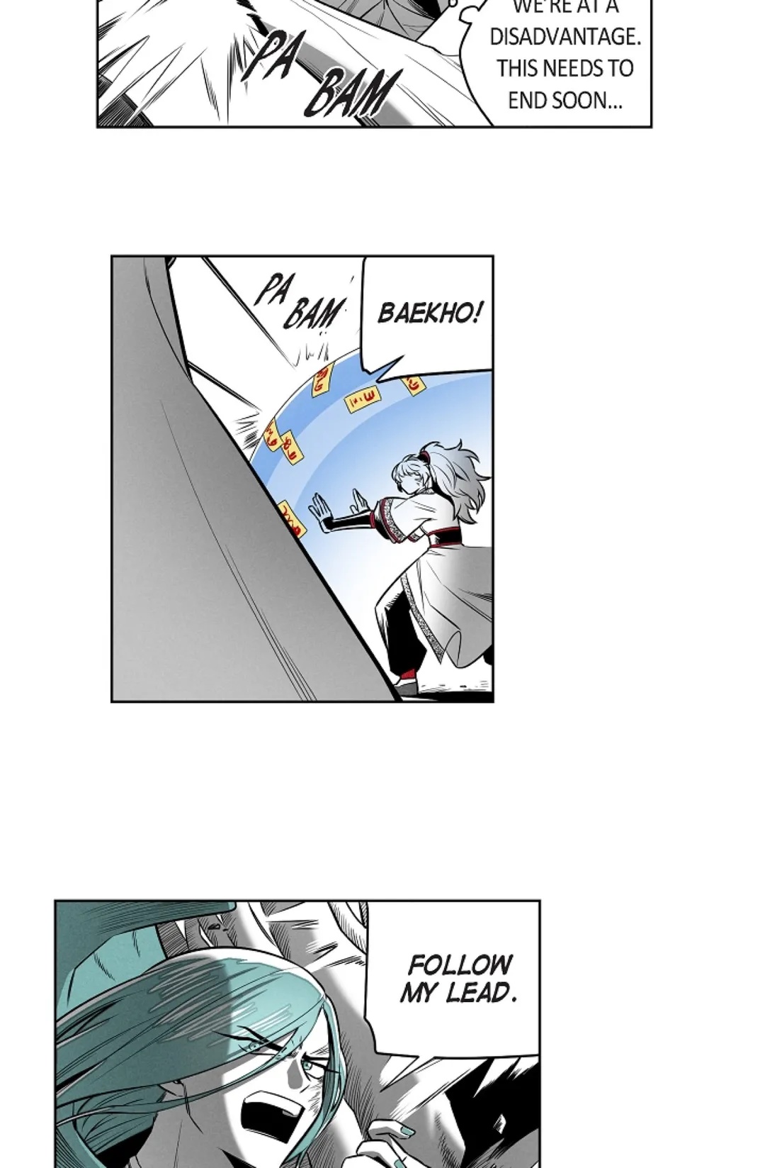Warriors vs. Warriors Chapter 48 image 19