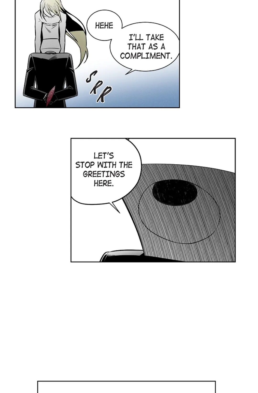 Warriors vs. Warriors Chapter 50 image 9
