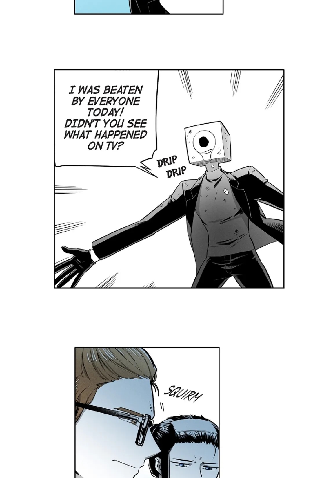 Warriors vs. Warriors Chapter 51 image 29