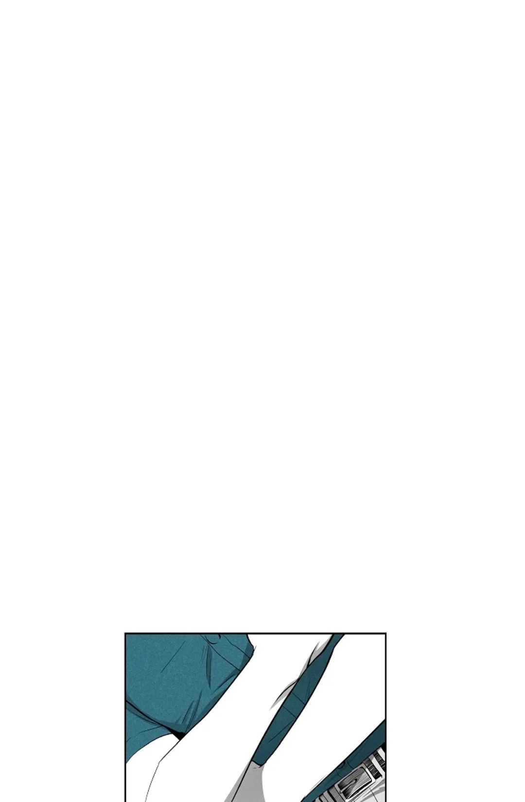 Warriors vs. Warriors Chapter 53 image 11