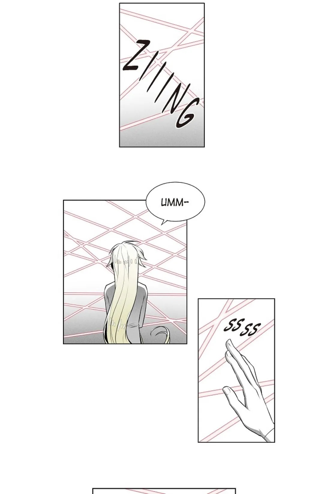 Warriors vs. Warriors Chapter 7 image 6
