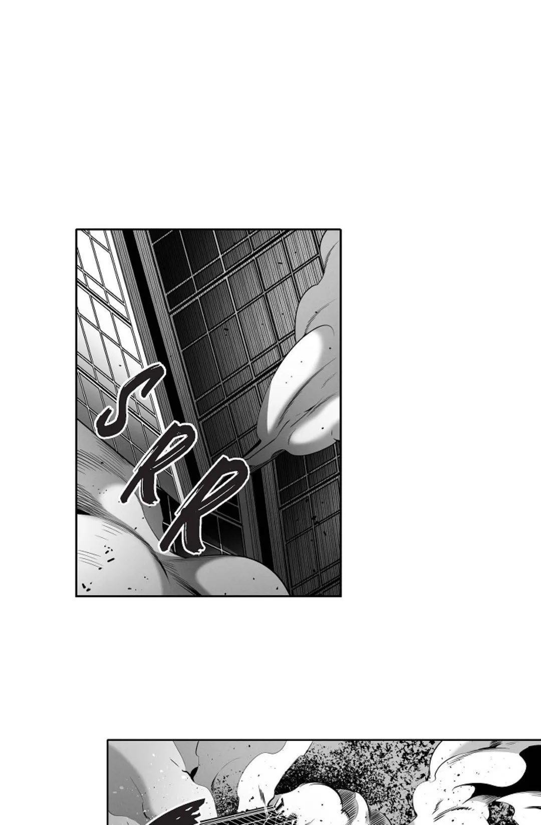 Warriors vs. Warriors Chapter 75 image 22