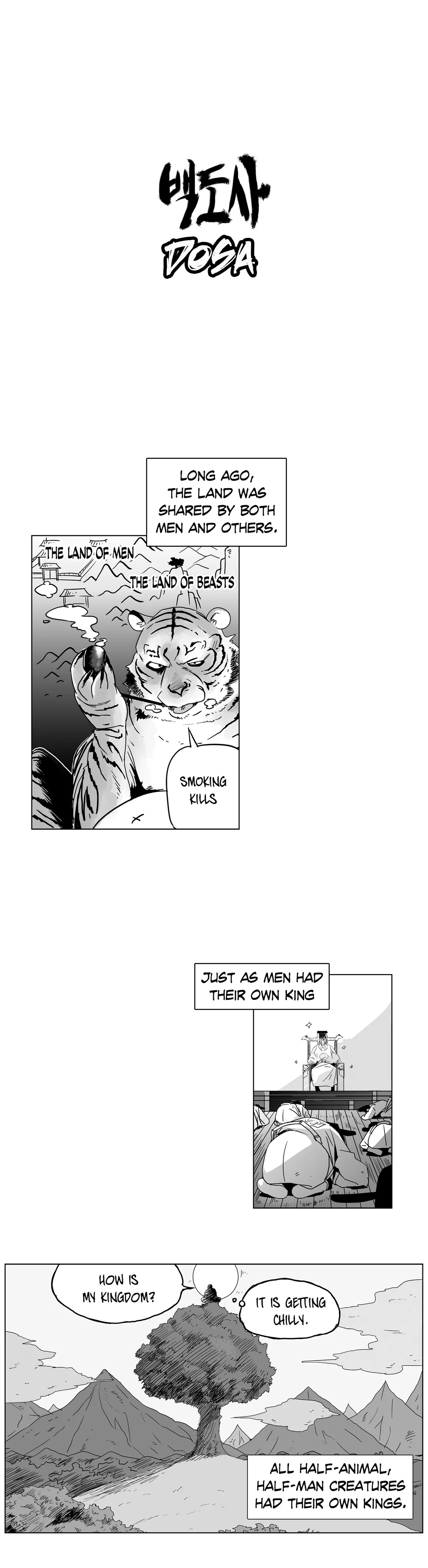 Dosa Chapter 1 image 0