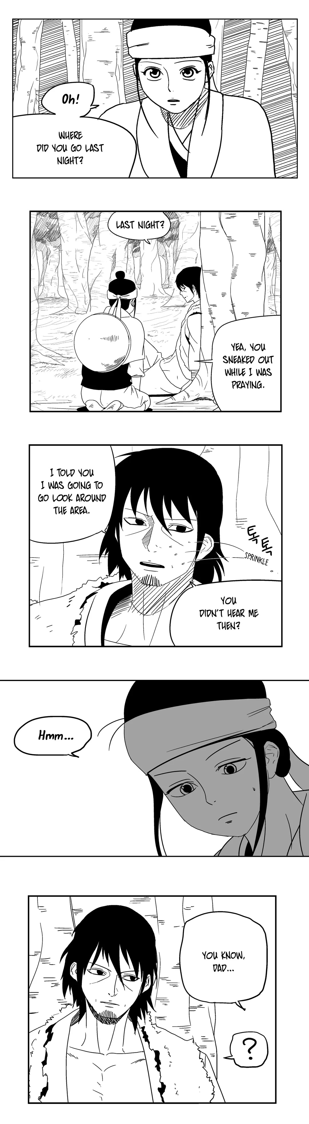 Dosa Chapter 11 image 11