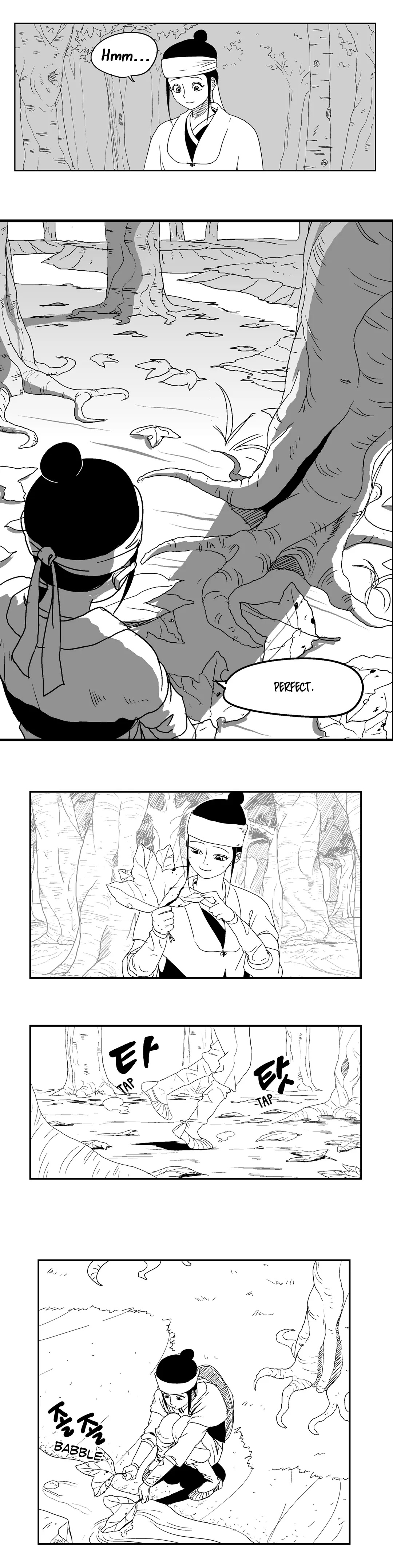 Dosa Chapter 11 image 8