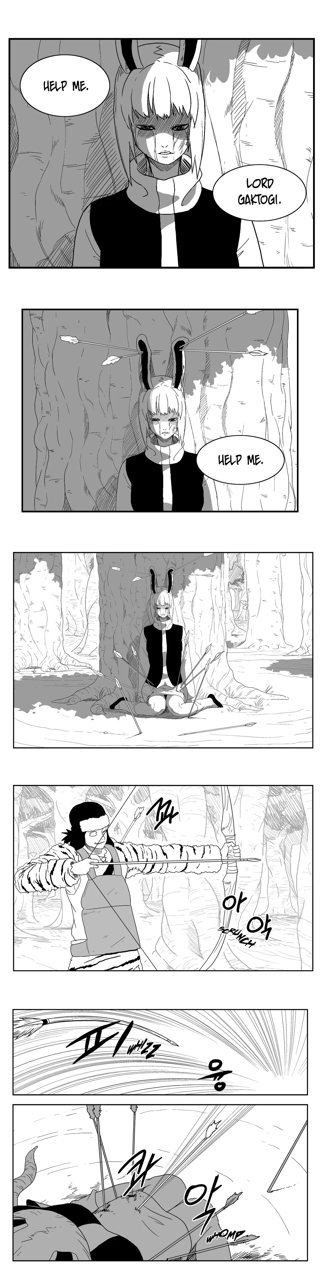 Dosa Chapter 12 image 13