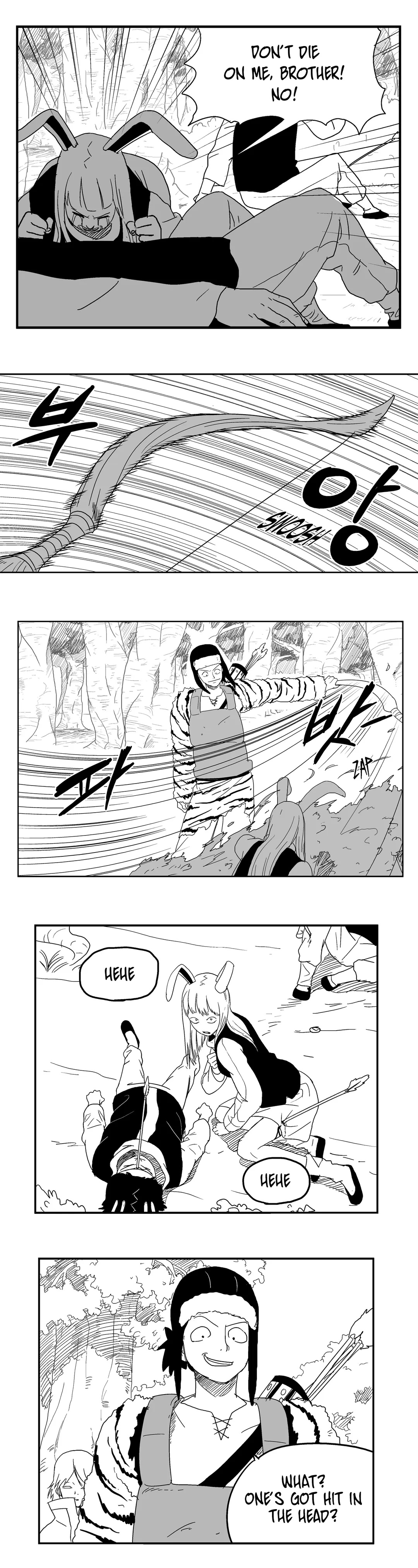 Dosa Chapter 12 image 6