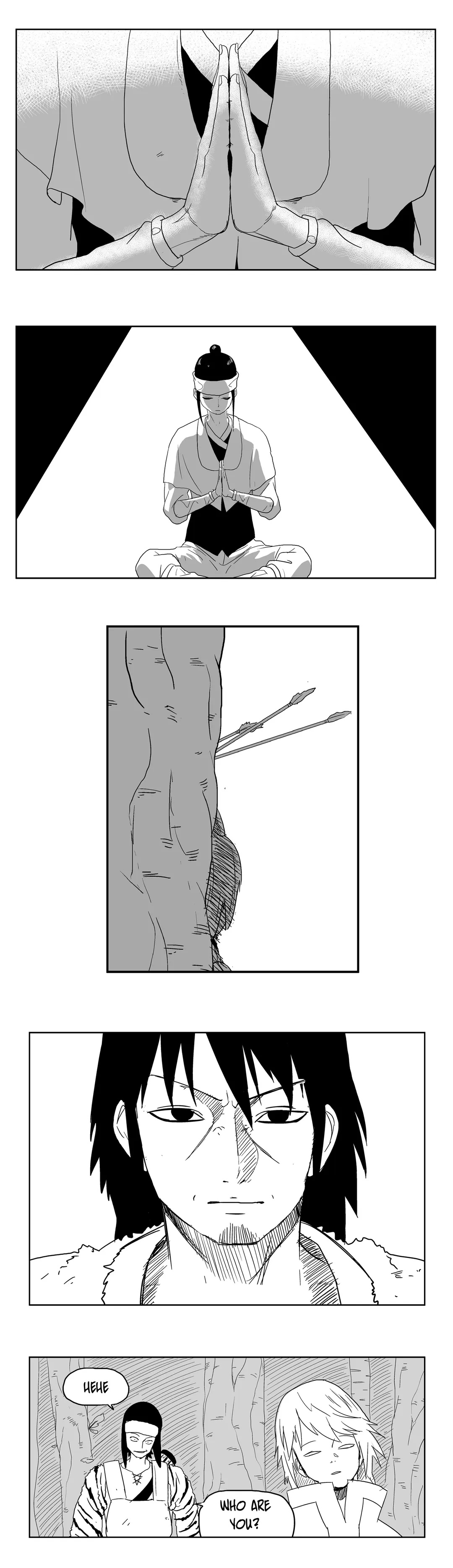 Dosa Chapter 13 image 0