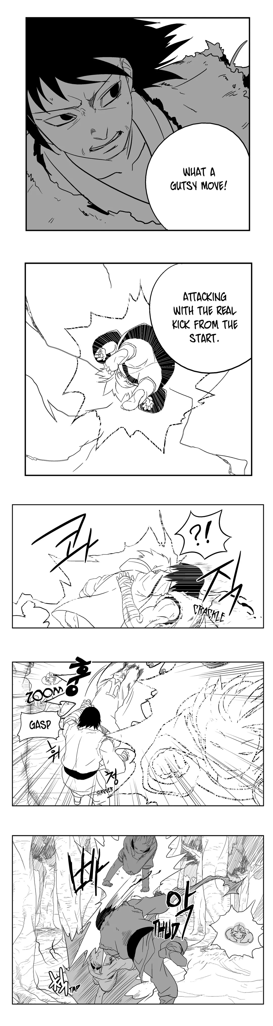 Dosa Chapter 13 image 13