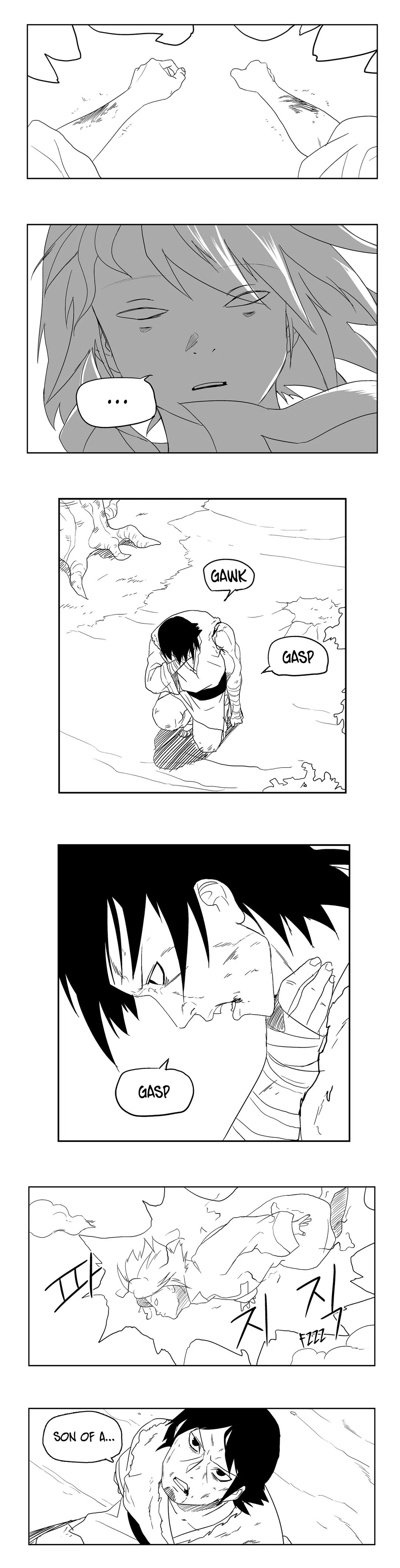 Dosa Chapter 13 image 16