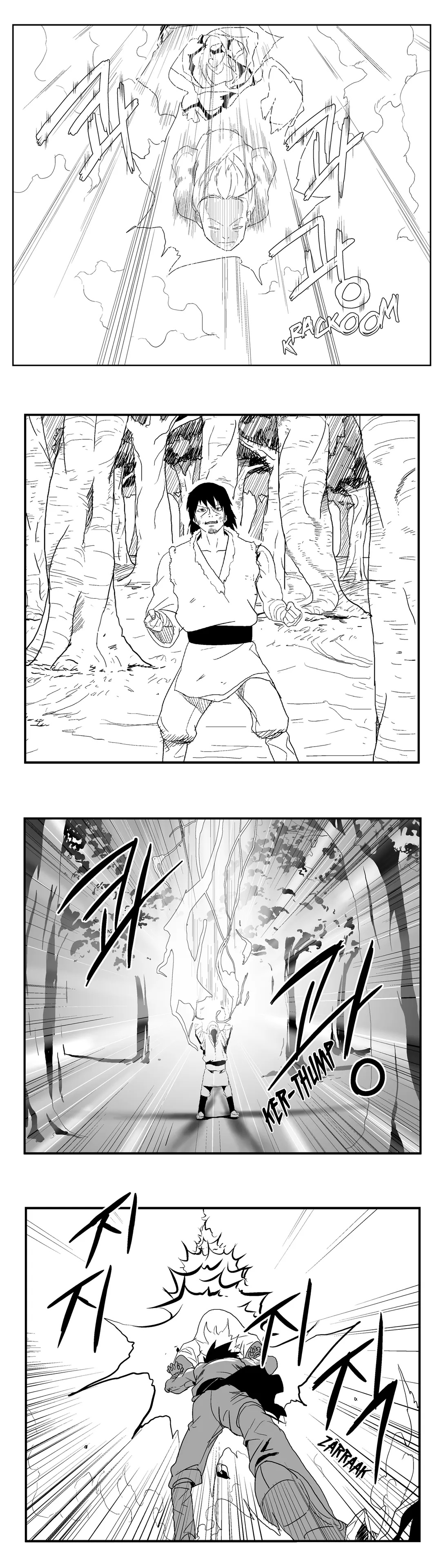 Dosa Chapter 13 image 17