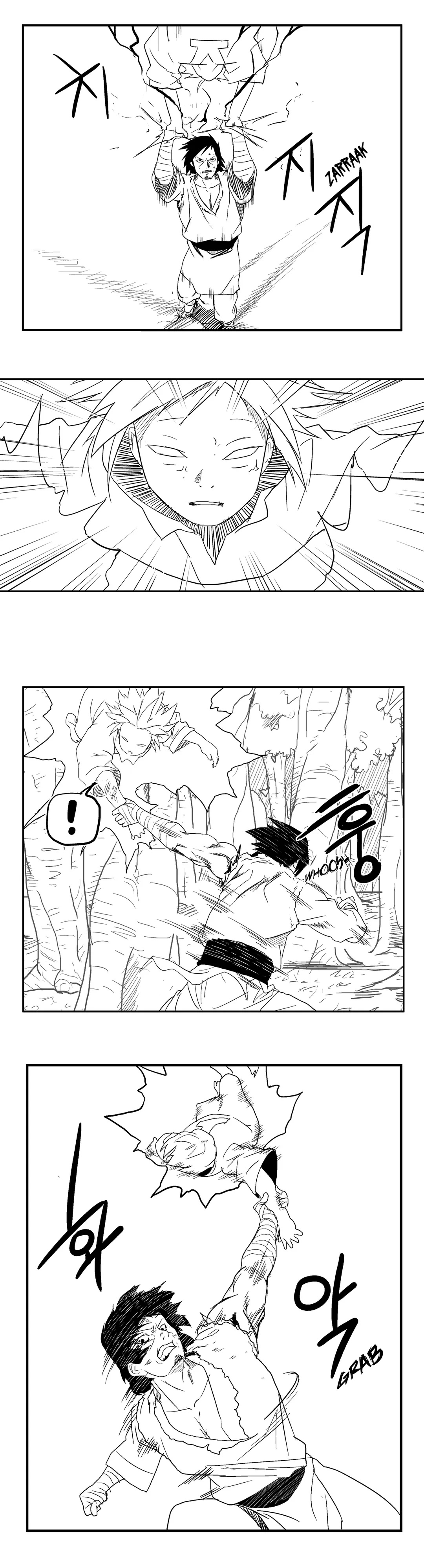 Dosa Chapter 13 image 18