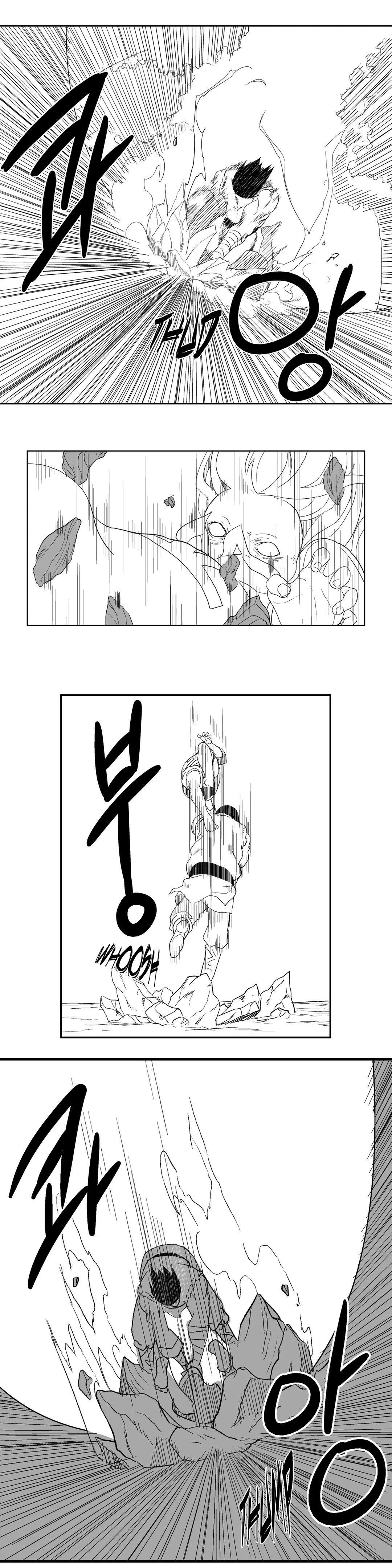 Dosa Chapter 13 image 19