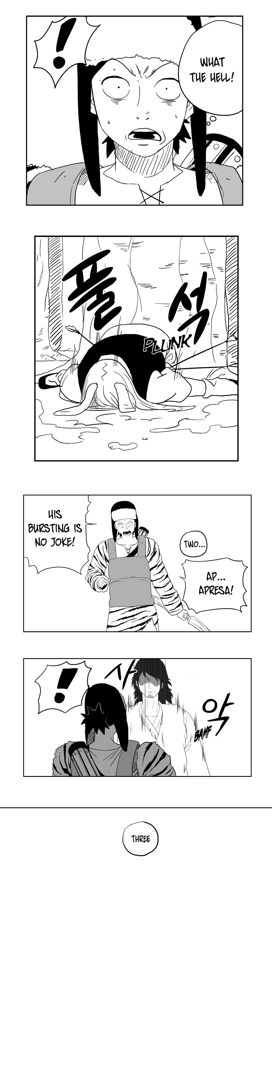 Dosa Chapter 13 image 6