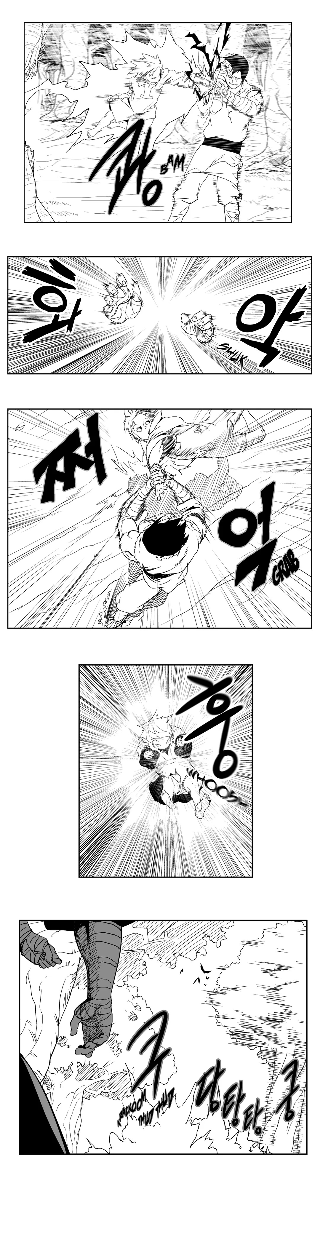 Dosa Chapter 14 image 11