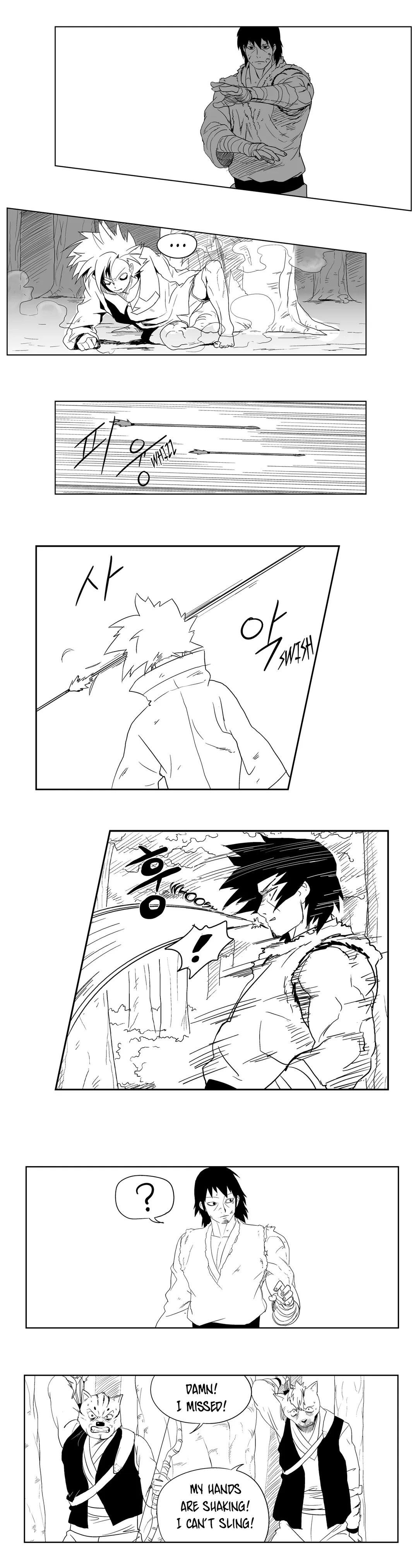 Dosa Chapter 14 image 12