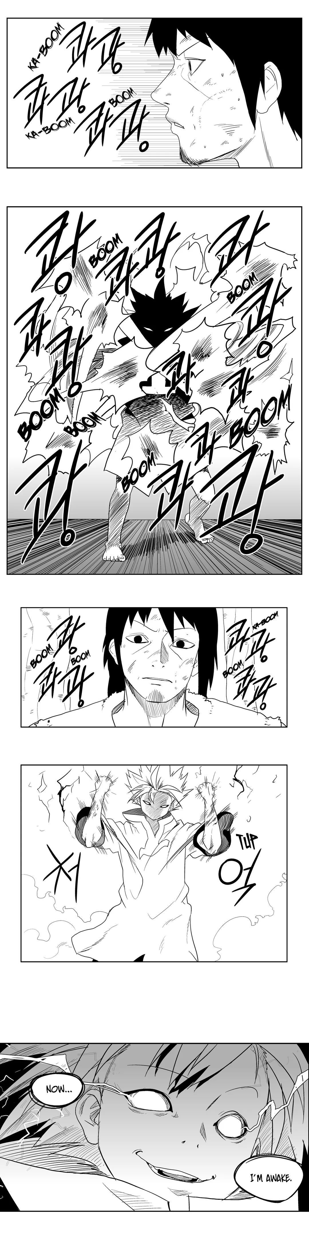 Dosa Chapter 14 image 6