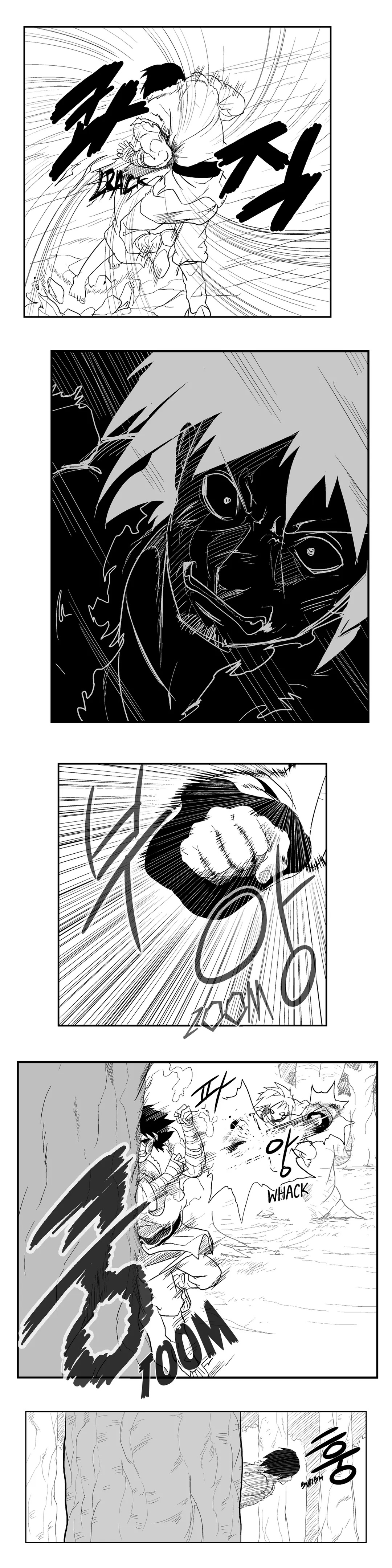 Dosa Chapter 14 image 8