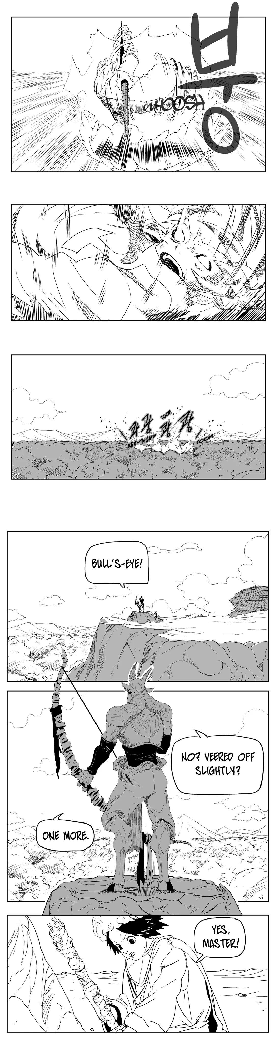 Dosa Chapter 15 image 13