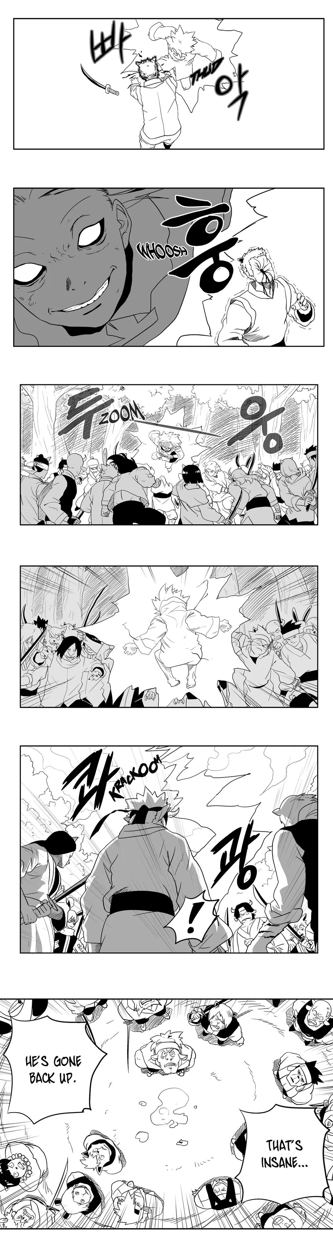 Dosa Chapter 15 image 2