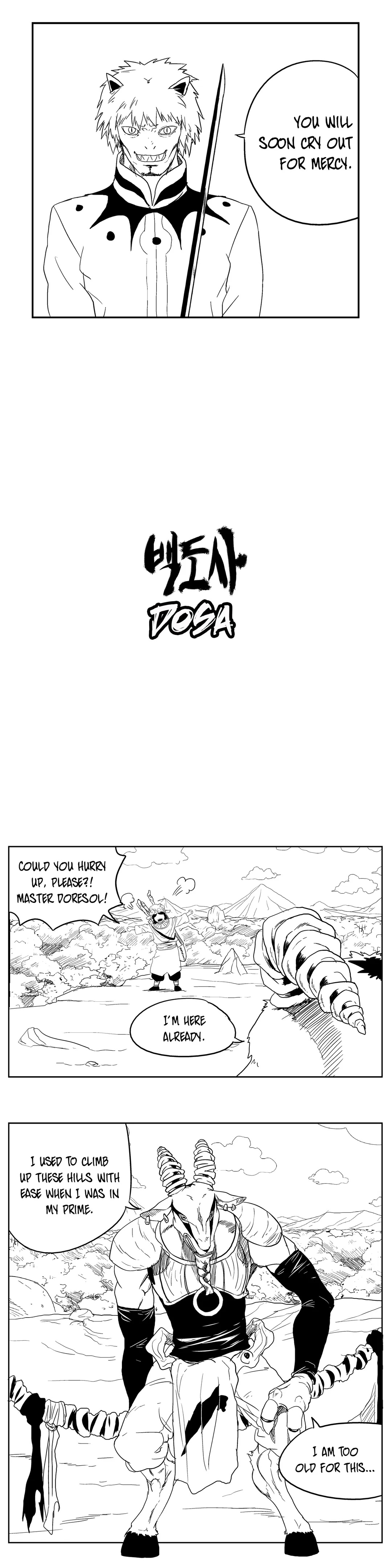 Dosa Chapter 15 image 5